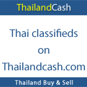 Thailand Cash Banner size : 125x125 pixels