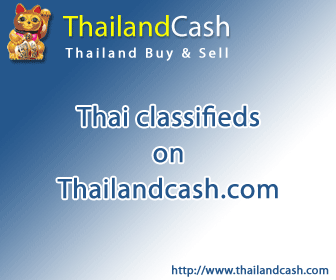 Thailand Cash Banner size : 125x125 pixels