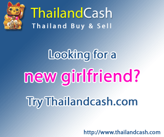 Thailand Cash Banner size : 125x125 pixels