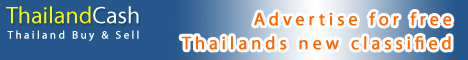 Thailand Cash Banner size : 125x125 pixels