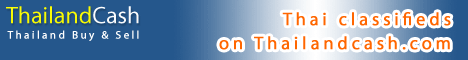 Thailand Cash Banner size : 125x125 pixels