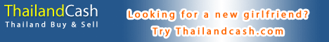 Thailand Cash Banner size : 125x125 pixels